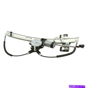 Window Regulator �p���[�E�B���h�E���M�����[�^�[w/���[�^�[���A�p�b�Z���W���[�T�C�h�̓|���e�B�A�b�N�O�����v���ɓK�����܂� Power Window Regulator w/Motor Rear Passenger Side Fits Pontiac Grand Prix New�y��