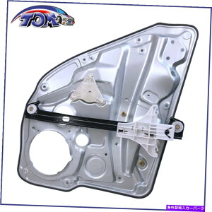 Window Regulator p[EBhEM[^̂݃AEEVWStWFb^740-927 Power Window Regulator Only Rear Right Fits VW Golf Jetta 740-927