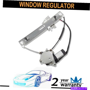 Window Regulator p[EBhEM[^[tBbg08-11}[L[}i[/}c_gr[gA08-12tH[hGXP[v Power Window Regulator fit 08-11 Mercury Mariner/Mazda Tribute,08-12 Ford Escape