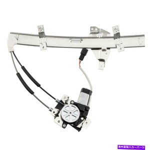 Window Regulator [^[ɓKEM[^[97-03|eBAbNOv Front Passenger Right Window Regulator With Motor Fits 97-03 Pontiac Grand Prix