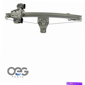 Window Regulator GMC Sierra 1500 07-13 15901324 740-386�㕔���̎蓮�E�B���h�E���M�����[�^�[ Manual Window Regulator For GMC Sierra 1500 07-13 15901324 740-386 Rear Left�y���s�A���i�z