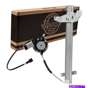 Window Regulator �p���[�E�B���h�E���M�����[�^��06-13�C���p��14-16�C���p������h���C�o�[���[�^�[�ɓK�����܂� Power Window Regulator fits 06-13 Impala 14-16 Impala Limited Driver Front Motor�y���s�A���i�z