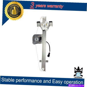 Window Regulator R/R�E�B���h�E���M�����[�^�t�B�b�g07-13 GMC Sierra/Chevy Silverado 1500-3500�g���^�N�V�[ R/R Window Regulator fit 07-13 GMC Sierra/Chevy Silverado 1500-3500 Extended Cab�y���s�A���i�z