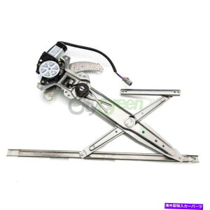 Window Regulator [^[tg̑ʕtp[EBhEM[^[̓z_AR[h98-02ɓK܂ Power Window Regulator w/Motor Front Passenger Side fits Honda Accord 98-02