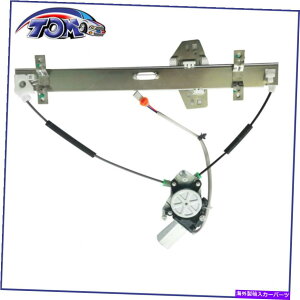 Window Regulator �p���[�E�B���h�E���M�����[�^���[�^�[�A�Z���u��03-10�z���_�G�������g748132�̂��߂̉E Power Window Regulator Motor Assembly Front Right For 03-10 Honda Element 748132�y���s�A���i�z