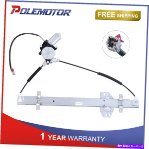 Window Regulator 99-04�̃t�����g�E���̃p���[�E�B���h�E���M�����[�^�[�z���_�I�f�b�Z�C��741-011�Ɏ���đ���܂� Front Right Side Power Window Regulator For 99-04 Honda Odyssey Replaces 741-011�y���s�A���i�z