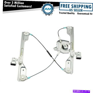 Window Regulator tgp[EBhEM[^[LHhCo[TChڃtBbg300[d Front Power Window Regulator LH Driver Side Direct Fit for 300 Charger