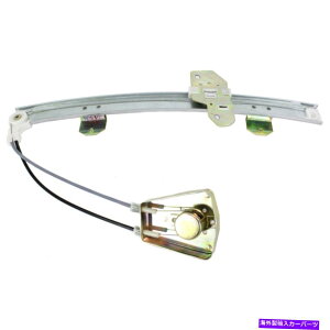 Window Regulator 96-2000の手動ウィンドウレギュレーターホンダシビックセダンフロントLHマニュアルクランク付き Manual Window Regulator For 96-2000 Honda Civic Sedan Front LH With Manual Crank