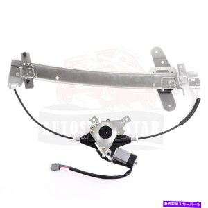 Window Regulator 92-11�t�H�[�h�N���E���r�N�g���A4.6L�̃t�����g�E�p���[�E�B���h�E���M�����[�^�[ Front Right Power Window Regulator For 92-11 Ford Crown Victoria 4.6L With Motor�y���s�A���i�z