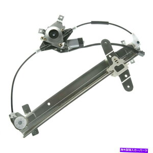 Window Regulator tH[h}[L[NErNgA1992-11tgRHp̃p[EBhEM[^[W/[^[ Power Window Regulator w/ Motor for Ford Mercury Crown Victoria 1992-11 Front RH