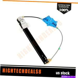 Window Regulator 2003N2008Ñ[^[Ȃ̃p[EBhEM[^[̏Ȃ̌㕔AEfBA4 Power Window Regulator Passenger Side Rear without Motor for 2003-2008 Audi A4