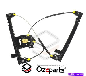 Window Regulator RH RHS�E��t�����g�E�B���h�E���M�����[�^�t�H�[�h�t�@���R��FG FGX 08?16�̃��[�^�[�Ȃ� RH RHS Right Hand FRONT Window Regulator No Motor For Ford Falcon FG FGX 08~16�y���s�A���i�z