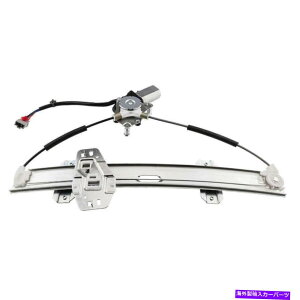 Window Regulator モーターフロントドライバーを備えたパワーウィンドウレギュレーターは、ホンダシビックセダン96-00に適合します Power Window Regulator With Motor Front Driver Left Fits Honda Civic Sedan 96-00