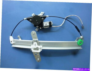 Window Regulator �t�H�[�h�^�E���J�[�̃E�B���h�E���M�����[�^�[�ƃ��[�^�[98-11 FRT LH FO1350125 Window Regulator and Motor for FORD TOWN CAR 98-11 FRT LH FO1350125�y���s�A���i�z