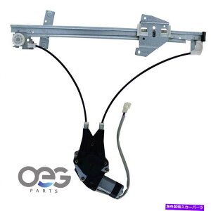 Window Regulator �}�c�_626 93-97 GB6J59560D 741772 FORT MAZDA�̃��[�^�[W/���[�^�[W/���[�^�[W/���[�^�[ Power Window Regulator W/Motor For Mazda 626 93-97 GB6J59560D 741772 Front Right�y���s�A���i�z