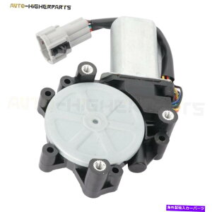 Window Regulator 2005-2012�̃t�����g�p���[�E�B���h�E���M�����[�^�[���[�^�[�́A���Y�͑��̏���ȑ� Front Power Window Regulator Motor For 2005-2012 Nissan Armada Passenger Side�y���s�A���i�z