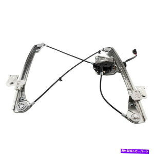 Window Regulator 1999N2005Nɂă[^[Ȃ̑K Front Passenger Power Window Regulator With Motor for 1999-2005 Oldsmobile Alero