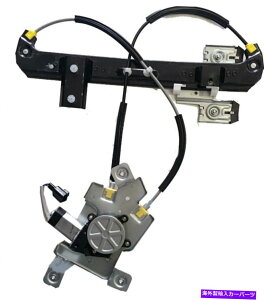 Window Regulator 748-228EBhEM[^W/[^[A̍02-06GXJ[h00-06^zA[R 748-228 WINDOW REGULATOR W/MOTOR Rear Left 02-06 Escalade 00-06 Tahoe,Yukon