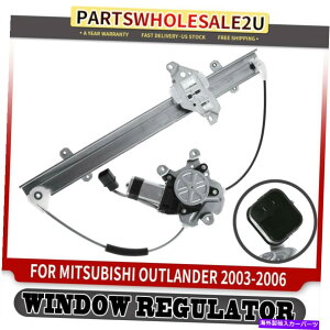 Window Regulator 2�̃s�����[�^�[��������O�H�A�E�g�����_�[2003-2006�̃t�����g�������M�����[�^�[ Front Left Window Regulator for Mitsubishi Outlander 2003-2006 with 2 Pins Motor�y���s�A���i�z