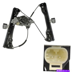 Window Regulator 2011-2012�̃V�{���[�N���[�Y�t�����gRH�p���[�E�B���h�E���M�����[�^�[W/O���[�^�[96996227 For 2011-2012 Chevy Cruze Front RH Power Window Regulator w/o Motor 96996227�y���s�A���i�z