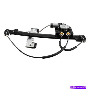 Window Regulator 2005�N����2009�N�̃��[�^�[��������㕔����ȑ��p���[�E�B���h�E���M�����[�^�[Saab 9-7x Rear Passenger Side Power Window Regulator With Motor For 2005-2009 Saab 9-7x�y���s�A���i�z