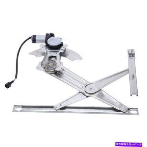 Window Regulator �t�����g�h���C�o�[���T�C�h�p���[�E�B���h�E���M�����[�^Dodge RAM 2002-2010�̃��[�^�[�t�� Front Driver Left Side Power Window Regulator With Motor for Dodge Ram 2002-2010�y���s�A���i�z