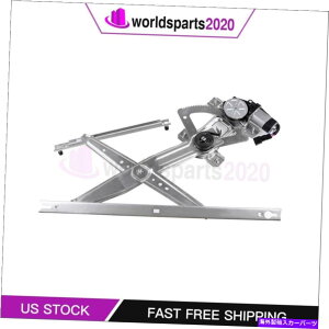 Window Regulator [^[tBbgt̏ȑ̑M[^[04-13tH[hF250 F350gbN Front Passenger Side Window Regulator with Motor Fits 04-13 Ford F250 F350 Truck