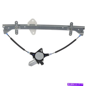 Window Regulator 82-15024AR A1 Cardone Window Regulator Right Right Side NewRH Hand 82-15024AR A1 Cardone Window Regulator Front Passenger Right Side New RH Hand�y���s�A���i�z