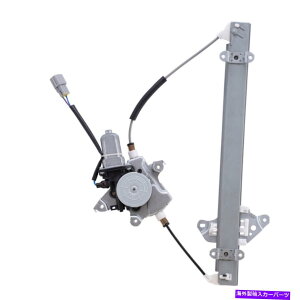 Window Regulator 11-16���Y�W���[�N�̃t�����g��q�p���[�E�B���h�E���M�����[�^�[�ƃ��[�^�[�A�Z���u�� Front Passengers Power Window Regulator & Motor Assembly for 11-16 Nissan Juke�y���s�A���i�z