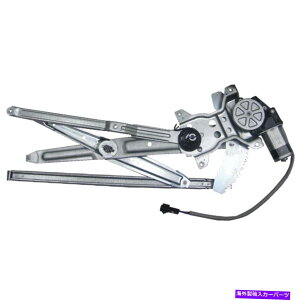 Window Regulator p[EBhE[^[ƃM[^[AZutgEE98-03g^VGi Power Window Motor and Regulator Assembly Front Right fits 98-03 Toyota Sienna