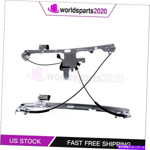 Window Regulator [^[ɓKȂ̑M[^[LfbNGXJ[hV{[ Front Passenger Side Window Regulator with Motor fits Cadillac Escalade Chevy