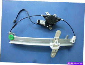 Window Regulator �t�H�[�h�^�E���J�[�̃E�B���h�E���M�����[�^�[�ƃ��[�^�[98-11 FRT RH FO1351125 Window Regulator and Motor for FORD TOWN CAR 98-11 FRT RH FO1351125�y���s�A���i�z