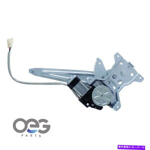 Window Regulator g^̃[^[w/[^[w/[^[95-98 6980416030㕔 Power Window Regulator W/Motor For Toyota Tercel 95-98 6980416030 Rear Left