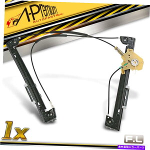 Window Regulator A-Premium 1xtgM[^~jN[p[p[^[w/o[^[02-05 749-601 A-Premium 1x Front Left Window Regulator W/o Motor for Mini Cooper 02-05 749-601