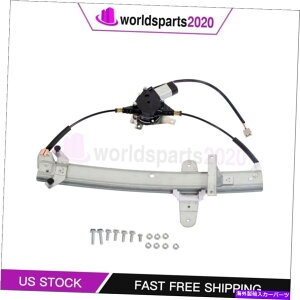 Window Regulator 92-11�t�H�[�h�N���E���r�N�g���A�j���[�p���[�E�B���h�E���M�����[�^���A�����[�^�[ For 92-11 Ford Crown Victoria New Power Window Regulator Rear Left with Motor�y���s�A���i�z
