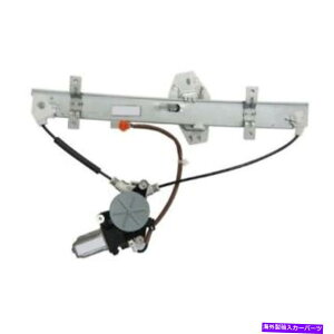 Window Regulator Acura MDX�̃E�B���h�E���M�����[�^�ƃ��[�^�[01-06���ARH AC1551102 Window Regulator and Motor for ACURA MDX 01-06 REAR RH AC1551102�y���s�A���i�z