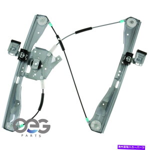 Window Regulator �V�{���[�}���u�̐V�����E�B���h�E���M�����[�^�[08-12�t�����g��11R842 New Window Regulator For Chevrolet Malibu 08-12 Front Left 11R842�y���s�A���i�z