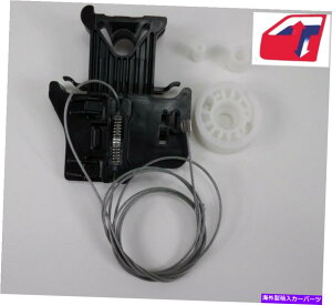 Window Regulator 2004-2007�V�{���[�}���u���㕔�E�B���h�E���M�����[�^�[�C���L�b�g Fits 2004-2007 Chevy Malibu Left Rear Window Regulator Repair Kit