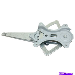 Window Regulator VtBbgg^ZRCA2001-2007AEPWREBhEM[^[TO1551154 New Fits TOYOTA SEQUOIA 2001-2007 Rear Right Side Pwr Window Regulator TO1551154