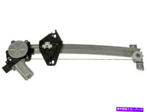 Window Regulator ドーマン89TR79Wリア右窓レギュレーターは2006-2011 Honda Civic Sedanに適合します Dorman 89TR79W Rear Right Window Regulator Fits 2006-2011 Honda Civic Sedan