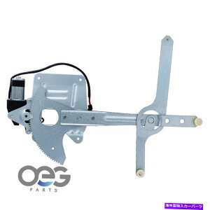 Window Regulator GMC�\�m�}94-04 19151982 741-845�t�����g�E�̃p���[�E�B���h�E���M�����[�^�[W/���[�^�[ Power Window Regulator W/Motor For GMC Sonoma 94-04 19151982 741-845 Front Right�y���s�A���i�z
