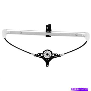 Window Regulator 10-13̃}c_3p[EBhEM[^[[^[Ȃ̉Eq for 10-13 Mazda3 Power Window Regulator Rear Right Passenger Without Motor
