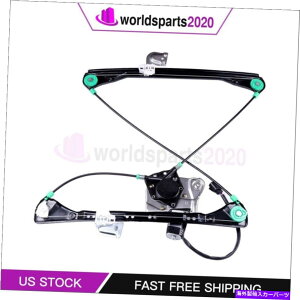 Window Regulator [^[tBbgt̏ȑ̑M[^[99-05|eBAbNOhAM 4D Front Passenger Side Window Regulator with Motor Fits 99-05 Pontiac Grand Am 4D