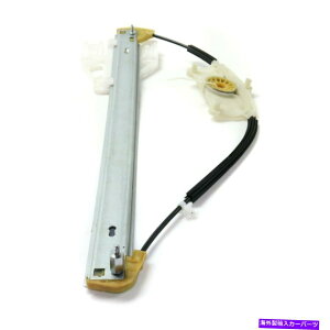 Window Regulator �V�����t�B�b�g�A�E�f�BQ5 2009-2017���A�h���C�o�[LH�T�C�hPWR�E�B���h�E���M�����[�^�[8R0839461E New Fits AUDI Q5 2009-2017 Rear Driver LH Side Pwr Window Regulator 8R0839461E�y���s�A���i�z