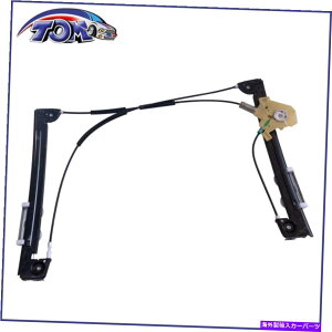 Window Regulator p[EBhEM[^tĝݍtBbg02-05~jN[p[749-601 Power Window Regulator Only Front Left Fits 02-05 Mini Cooper 749-601