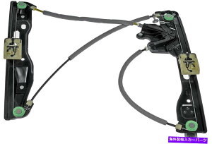 Window Regulator �V���� - �E�B���h�E���M�����[�^�[�t�����g�E�h�[�}��752-971�t�H�[�h /�����J�[�� - �����A�� New - Window Regulator Front Right Dorman 752-971 Ford / Lincoln - Fast Shipping�y���s�A���i�z