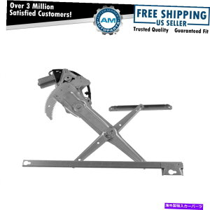 Window Regulator 市民セダンのためのモーター乗客側RH RFを備えたフロントパワーウィンドウレギュレーター Front Power Window Regulator with Motor Passenger Side RH RF for Civic Sedan New