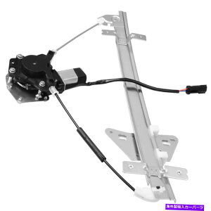 Window Regulator �E�B���h�E���M�����[�^�d�͓d���t�����g�E����Ȃ̃��[�^�[1PC Window Regulator Power Electric Front Right Passenger Side With Motor 1PC�y���s�A���i�z