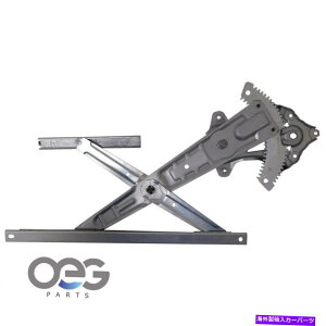 Window Regulator ���Y�Z���g���̐V�����E�B���h�E���M�����[�^�[13-14�㕔��827213SG0A 752-396 New Window Regulator For Nissan Sentra 13-14 Rear Left 827213SG0A 752-396�y���s�A���i�z