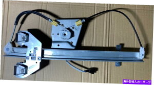 Window Regulator �V���o���[�h�p�̃E�B���h�E���M�����[�^�[�ƃ��[�^�[�G�N�X�e���V�����L���u07-13���ALH GM1550150 Window Regulator and Motor for SILVERADO EXTEND CAB 07-13 REAR LH GM1550150�y���s�A���i�z